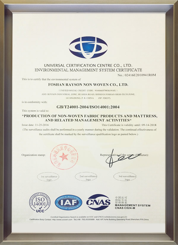 standardized quality management system, guaranteeing stable